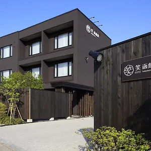 Ryokan Yunokawa Onsen Emi Hakodateya Hakodate